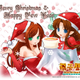 Illustration for article titled Aeria Gives Players Money For Christmas